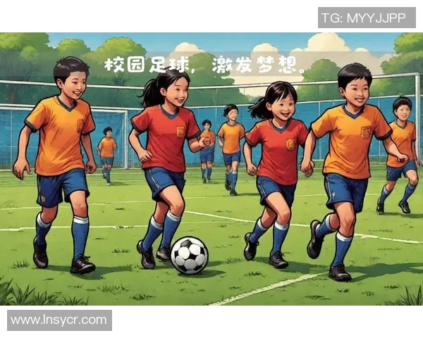 小孩儿与足球明星的奇妙邂逅梦想与激情交织的瞬间