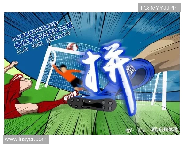 武汉足球队运营策略深度分析与发展前景探讨