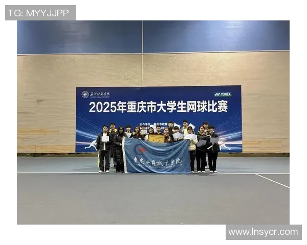 重庆网球队在全国网球配合排行榜中荣获第七名的佳绩引发关注