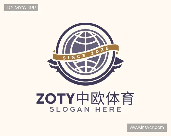介绍zoty中欧